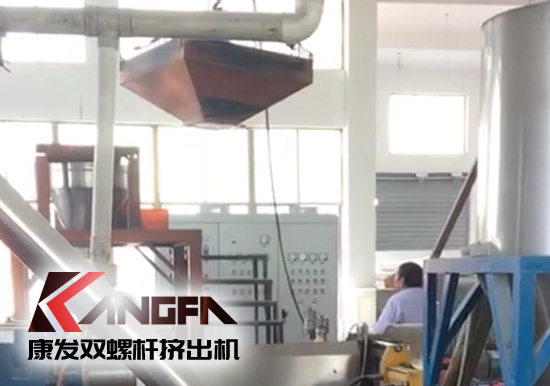解客戶之憂,樹企業(yè)品牌——康發(fā)雙螺桿擠出機浙江業(yè)務(wù)單位拜訪、設(shè)備巡查