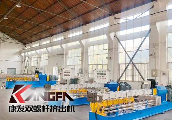 PP/滑石粉母粒(采用同向雙螺桿擠出機(jī)擠出造粒)在改性塑料聚丙烯樹脂等中的應(yīng)用