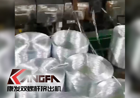 感受康發(fā)一代設(shè)備品質(zhì)！20年雙螺桿擠出機(jī)設(shè)備（電動(dòng)工具生產(chǎn)制造）運(yùn)轉(zhuǎn)如初