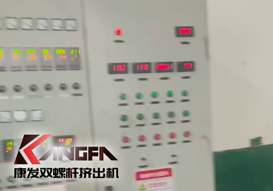 水下切粒雙螺桿擠出機機組安裝調(diào)試生產(chǎn)!深耕于雙螺桿擠出機行業(yè)!相信我們!您會獲取更大的利益?。?!